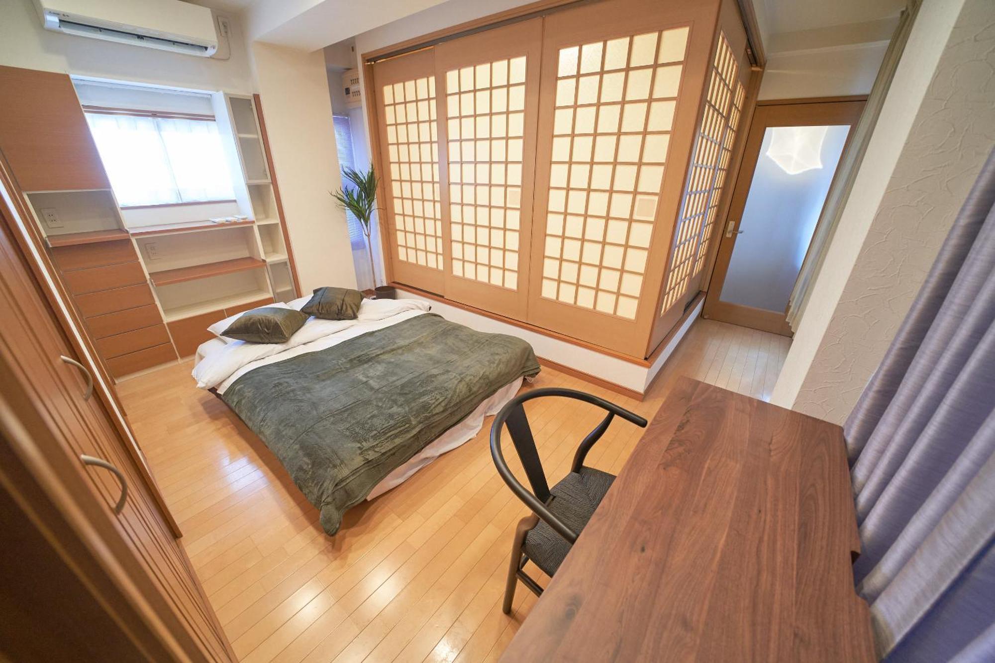 Finoa Ikebukuro Sky Terrace Apartamento