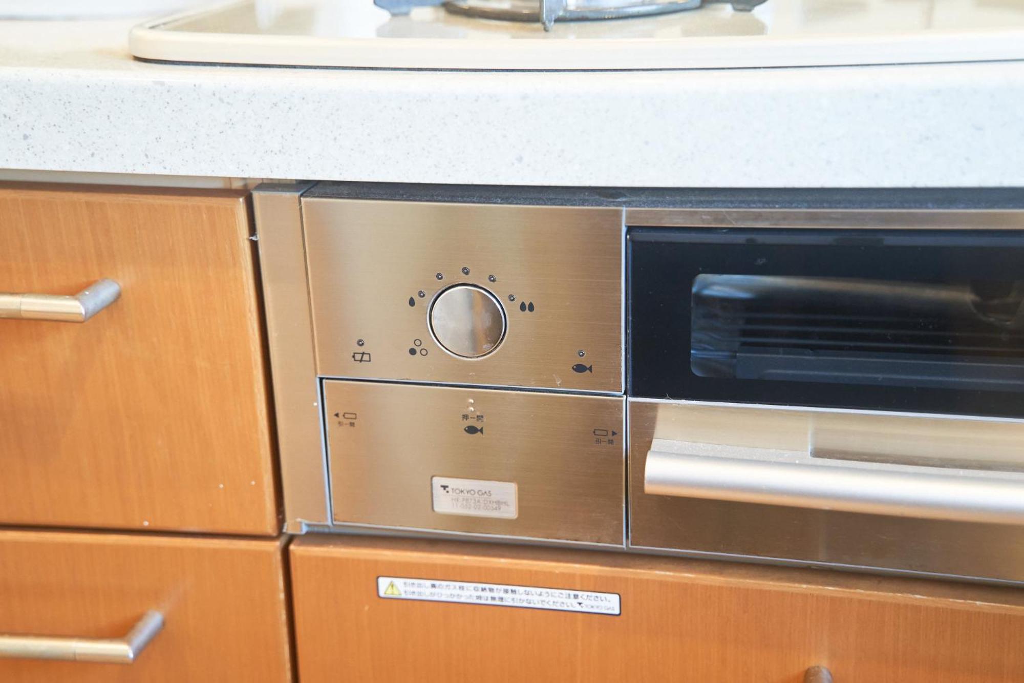 Apartamento Finoa Ikebukuro Sky Terrace Tokio