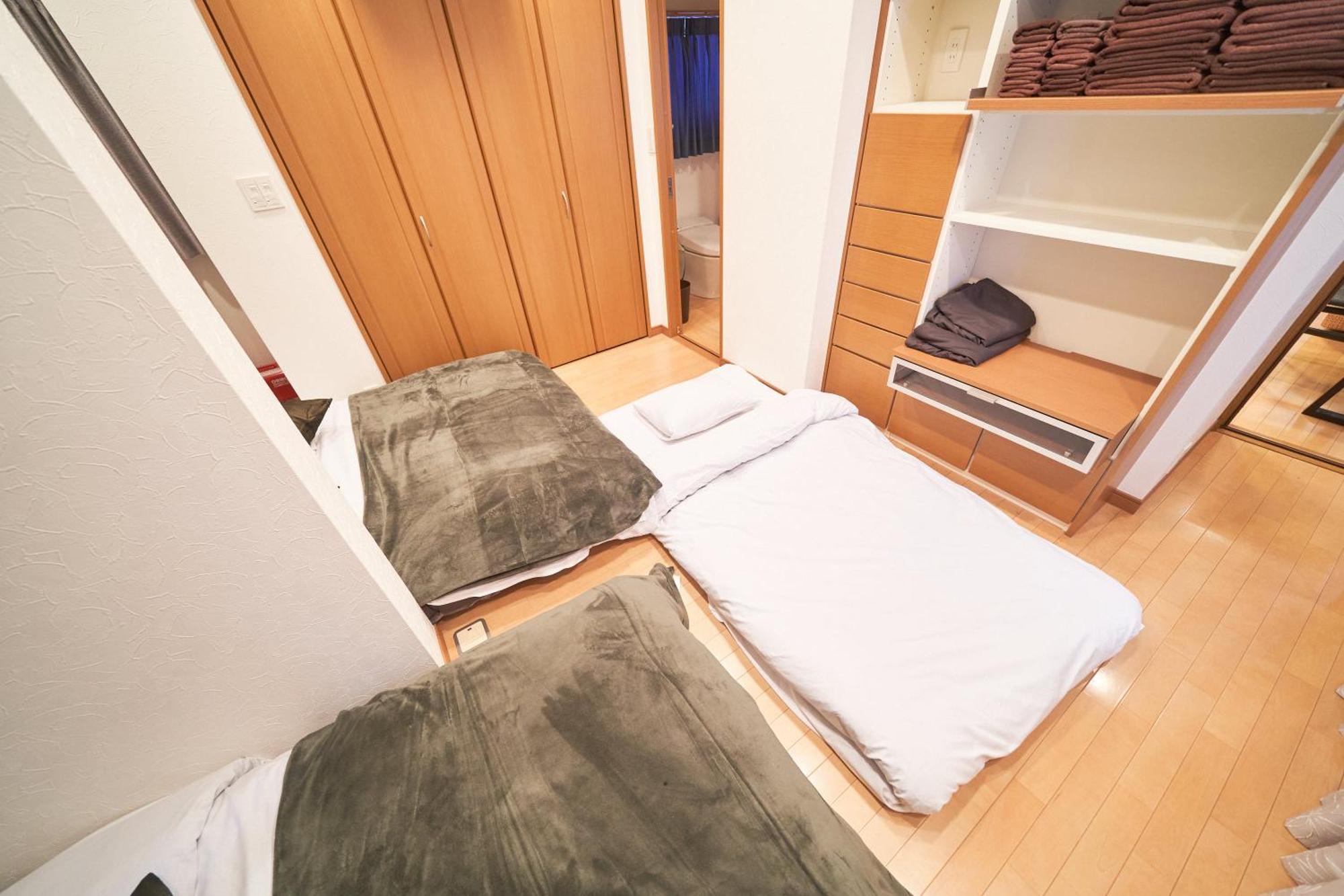 Finoa Ikebukuro Sky Terrace Apartamento Tokio
